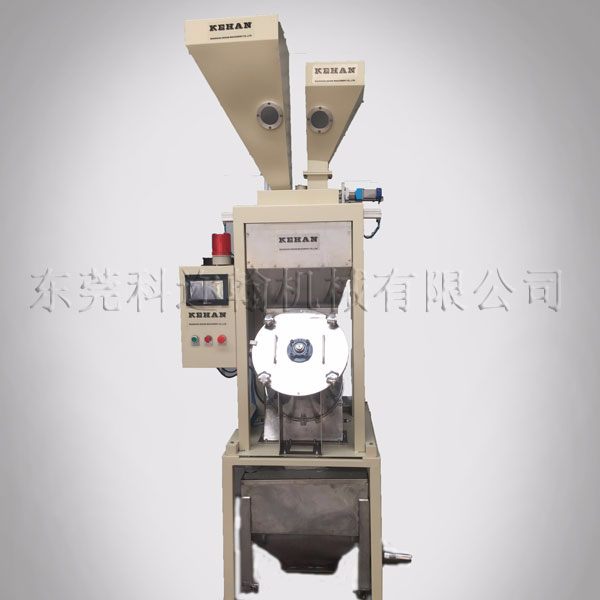 稱重計(jì)量混合機(jī)
